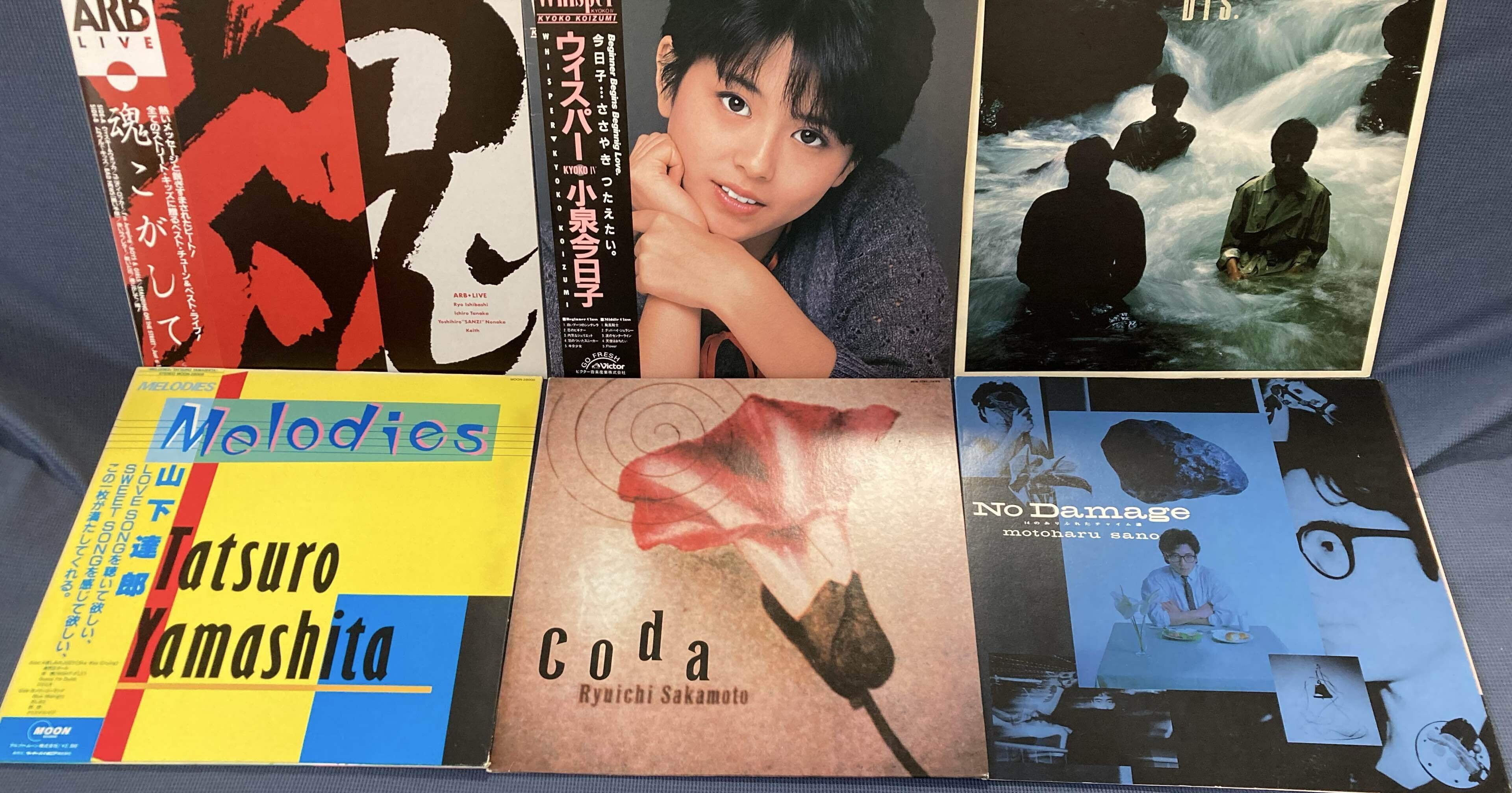 音楽80s自分史 087「1983年の邦楽 」｜ジュンツカ