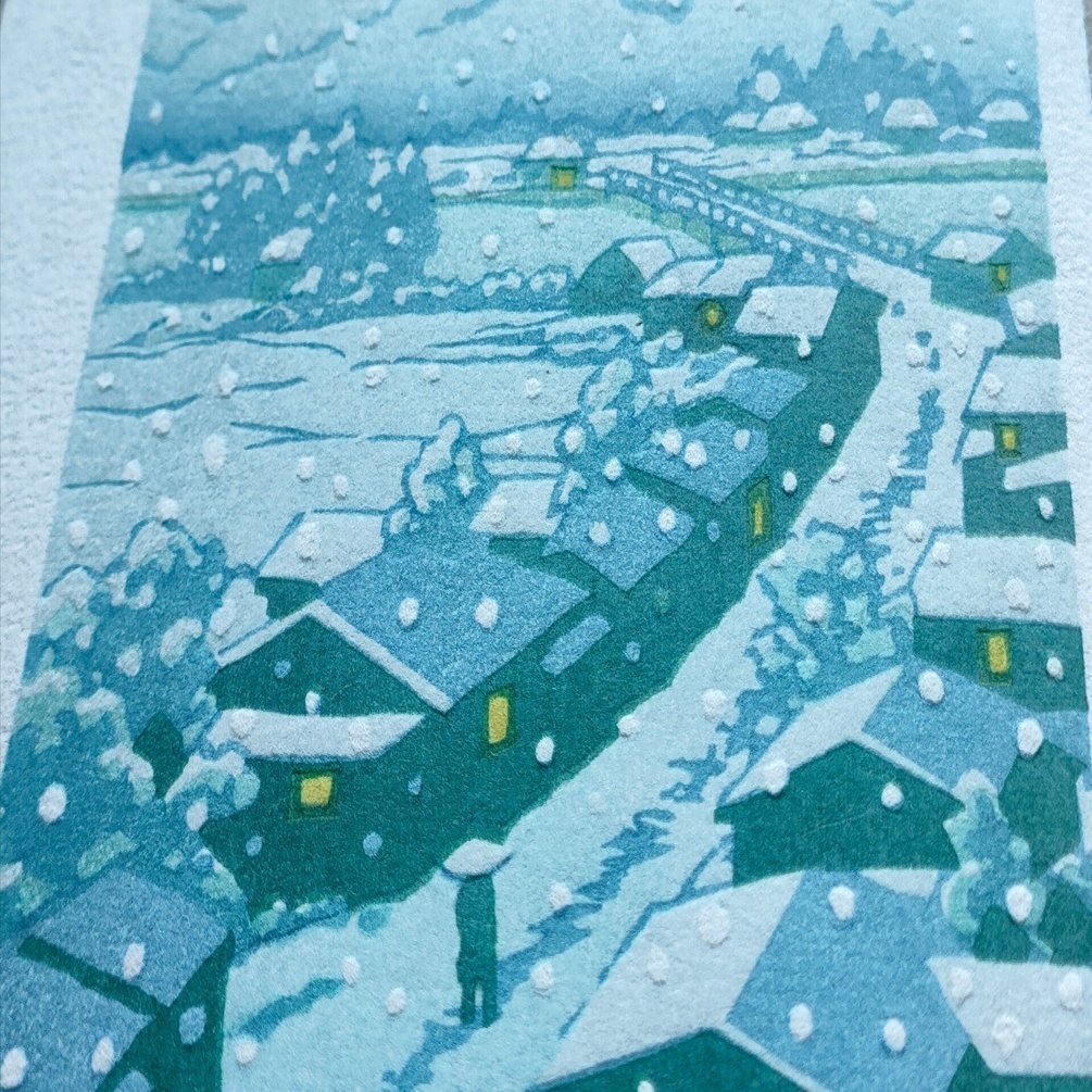 ちょこっと木版画の中へ『雪の夜』絵師:川瀬巴水｜康恵のアトリエ