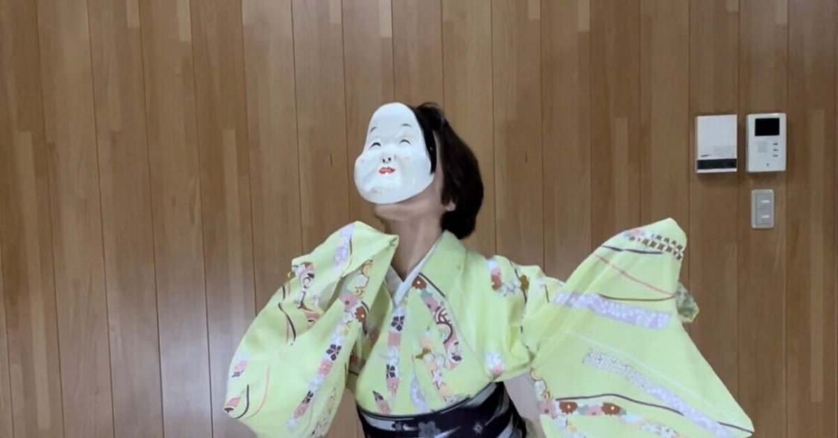 日本の踊りを楽しむシリーズ103 花笠真室川(女踊り)｜千翠珠煌