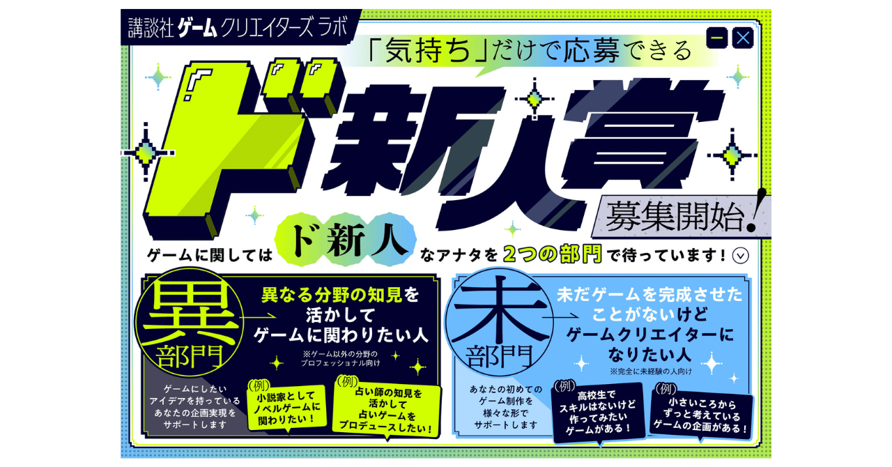 新ゲームデザイン : TVゲーム制作のための発想法 Amazon.co.jp: 新ゲ-ムデザイン: TVゲ-ム制作のための発想法