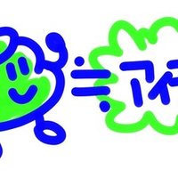 Twitterで検索するとおもしろい言葉 さがこ Note
