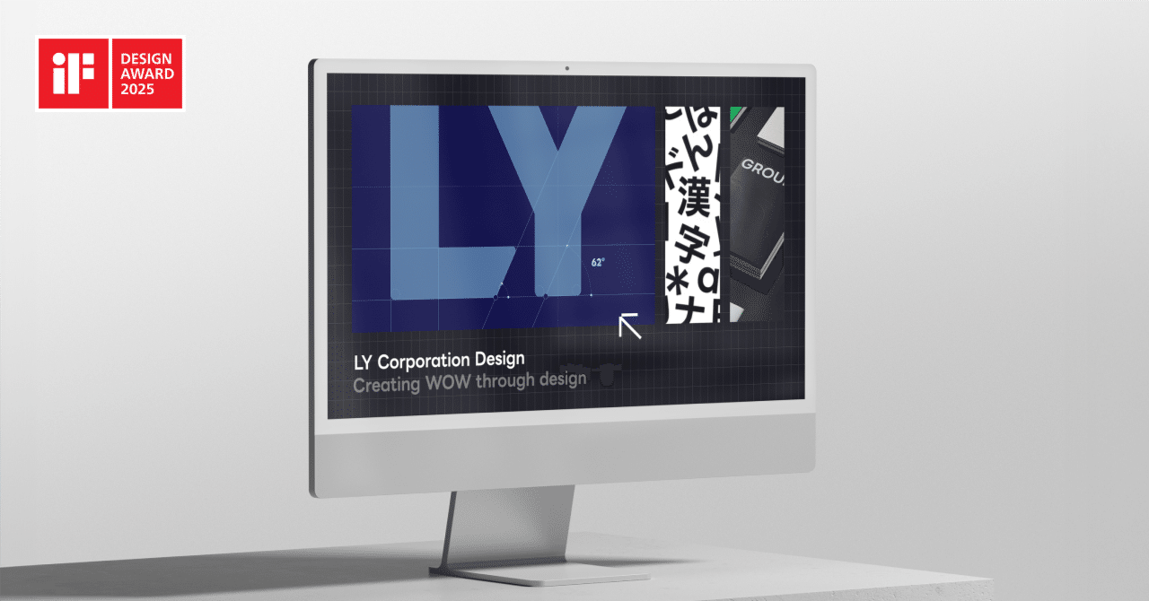 Dynamics of Personal Motivation 美品開封済み KOKUYO DESIGN AWARD 2025｜NEW GENERATION 賞｜KOKUYO DESIGN
