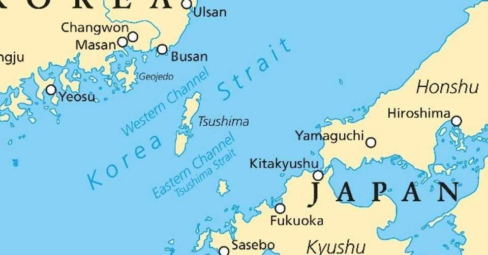 国際社会では対馬海峡は Korea Strait と呼ばれていたことが明らかに News U S Note Note