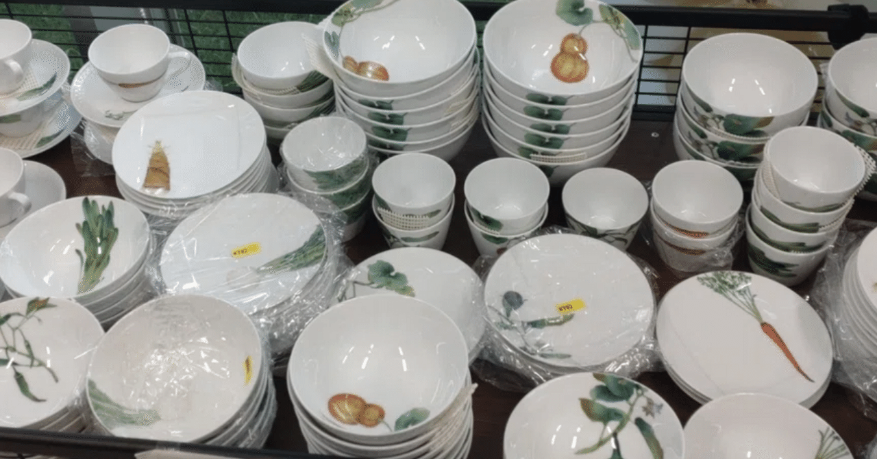 ノリタケ 京香旬彩シリーズ マグカップ｜テーブルカルチャーえむすび