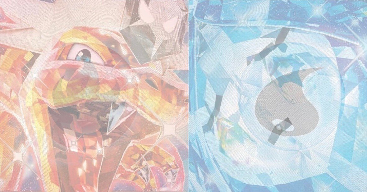 対ドラパルトのためのサファイアリザードン(水ポン入り宝石リザードン