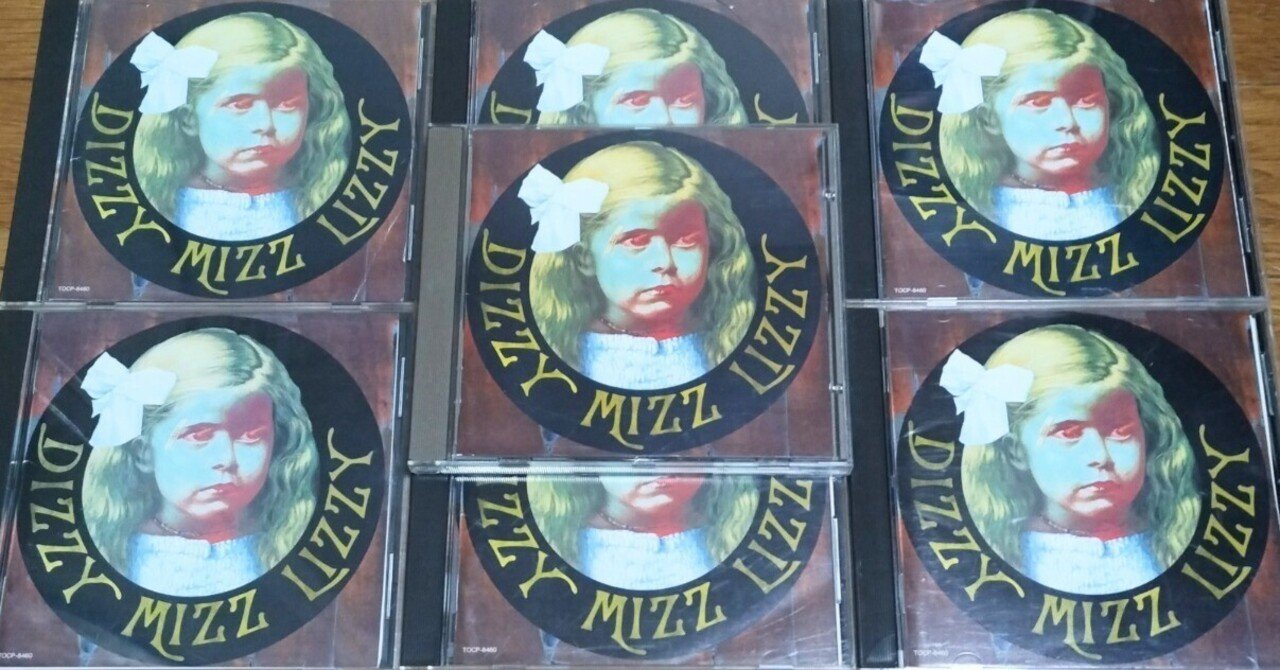 祝30周年！【アルバムレビュー】ディジー・ミズ・リジー『Dizzy Mizz