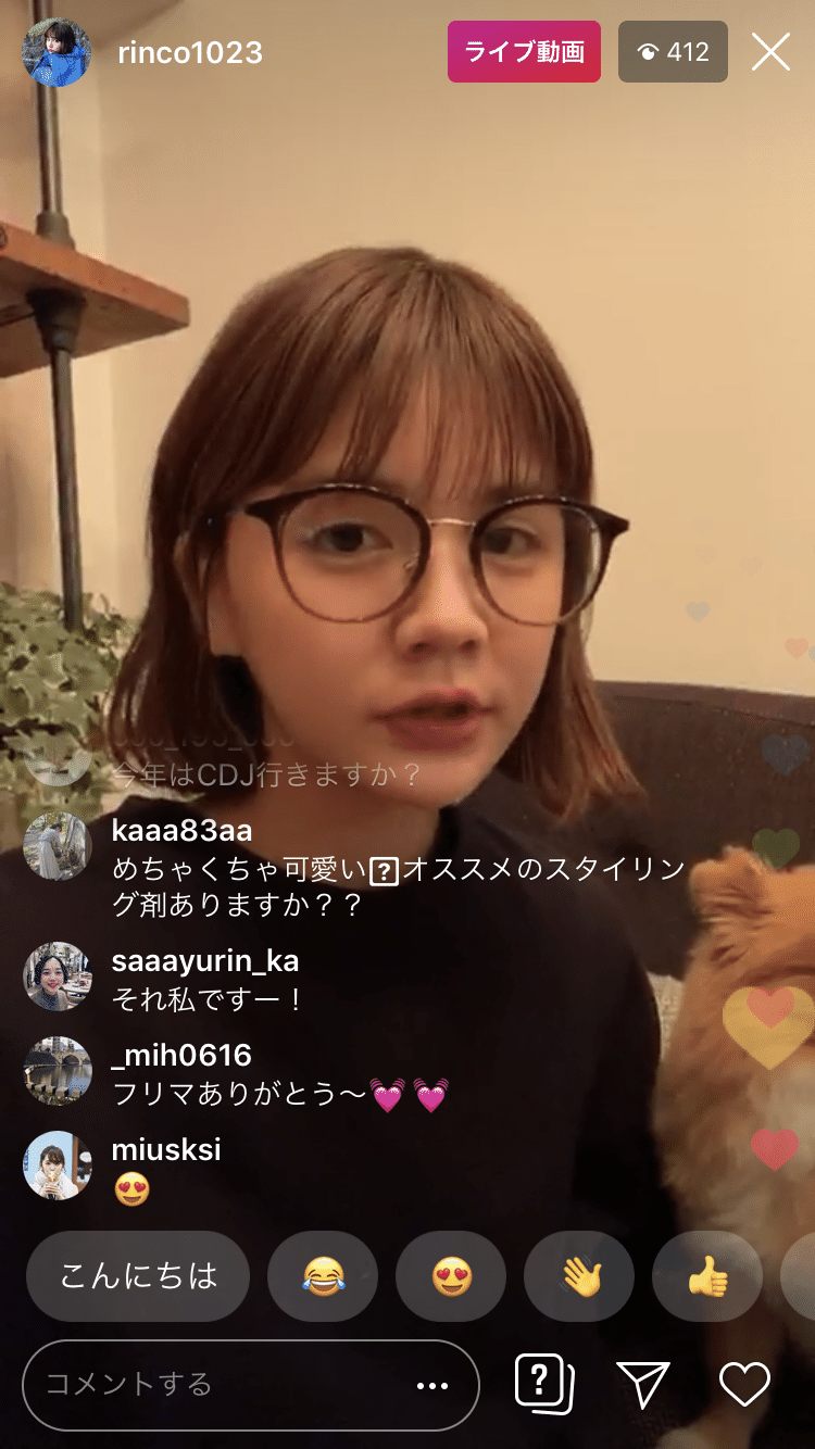 タイチって名前センスよすぎませんか 代ol Note