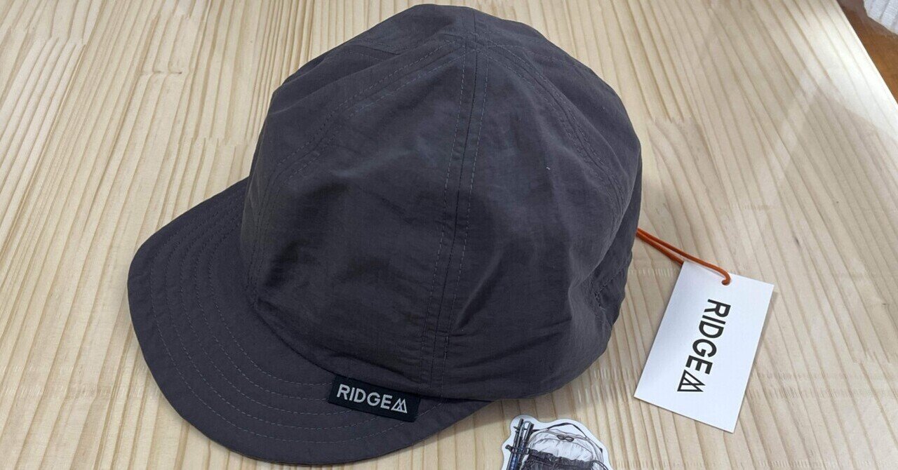 RIDGE MOUNTAIN GEARのBasic Capが届きました｜bkun