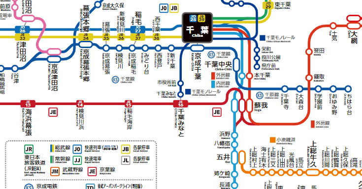 なぜ鎌取駅の一番電車は混むのか しーさいど Note