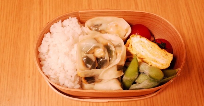 ニラ玉蒸し餃子のお弁当を作りました きょんち Note
