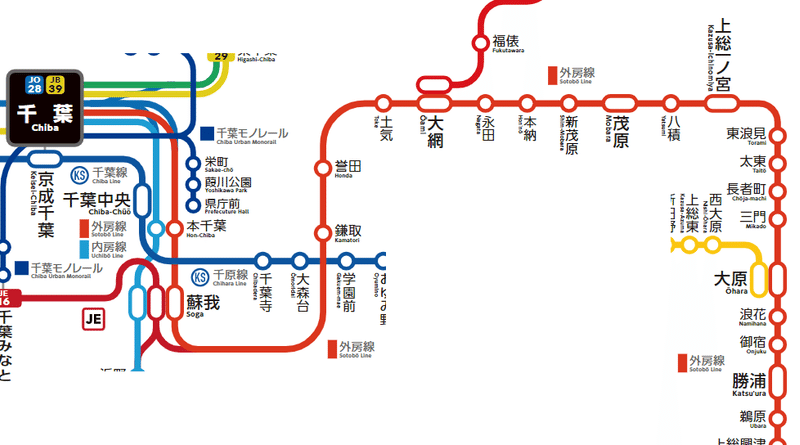 なぜ鎌取駅の一番電車は混むのか しーさいど Note なぜ鎌取駅の一番電車は混むのか しーさいど Note