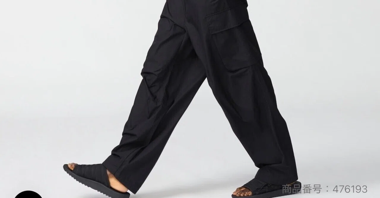 UNIQLO：Cのワイドフィットカーゴパンツが好み過ぎてざわめく34歳、春｜oil