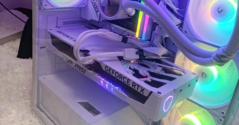 ジャンクパーツには気を付けよう！【自作PC】｜きのくまりん