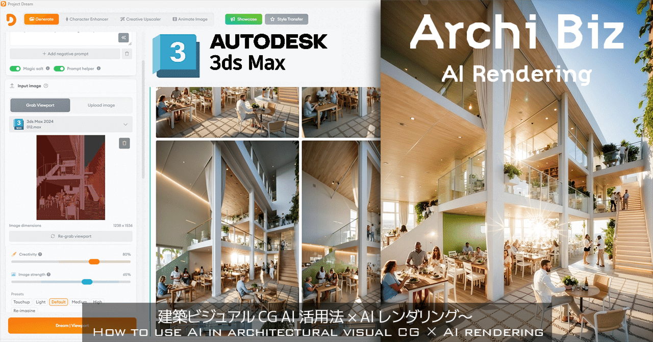 エーアイムック MS-DOS3.3D リファレンスガイド Amazon.co.jp: はじめてのMS-DOS3.3D : 吉原 雅史, 西村 佳洋