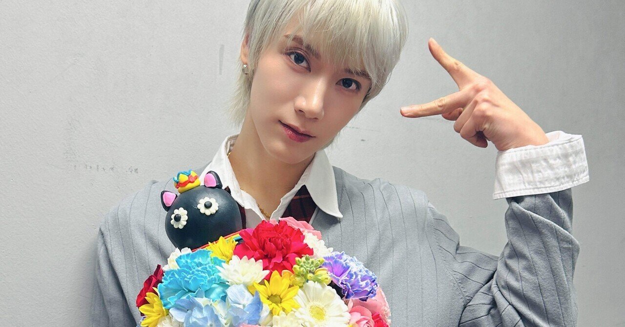 WayV TEN センパ🎂~グロパ利用~｜🎀