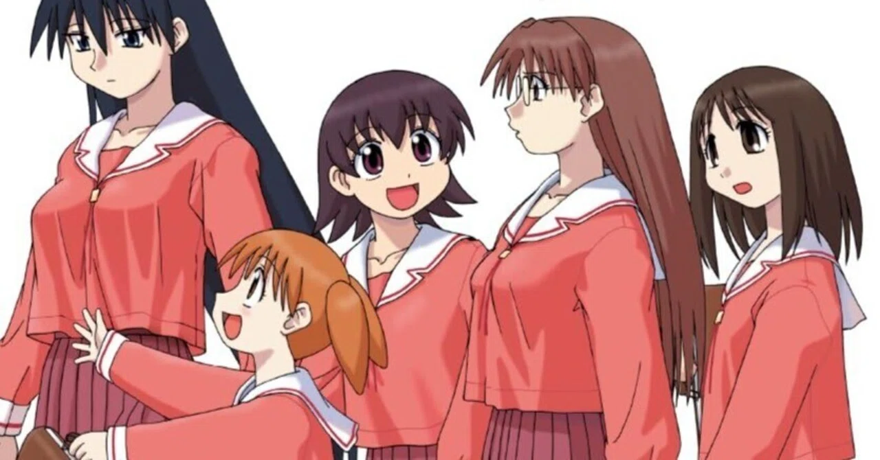 あずまんが大王（全4巻｜あずまきよひこ）KindleUnlimited傑作選