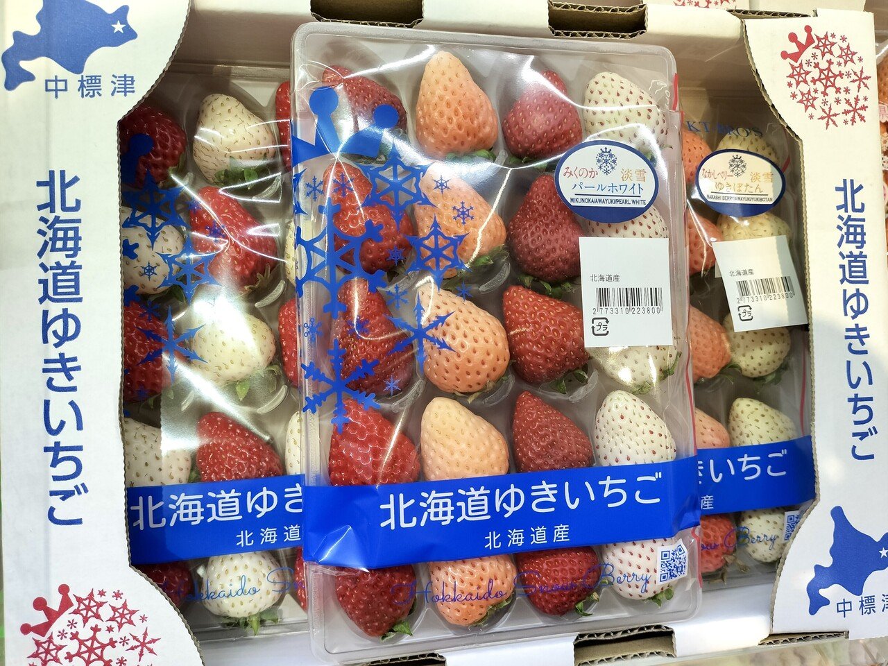 苺」の人気タグ記事一覧|note ――つくる、つながる、とどける。 苺」の人気タグ記事一覧|note ――つくる、つながる、とどける。