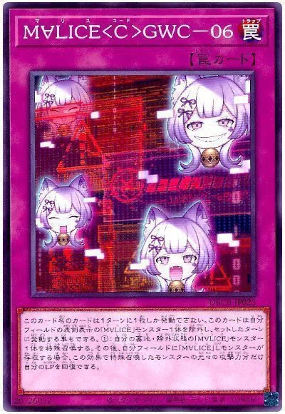 雑ブログ】日本選手権ショップ予選レポート｜しノん