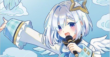 ホロカ】エクストリーマーカップSpring優勝 かなた単メモ①｜さはら