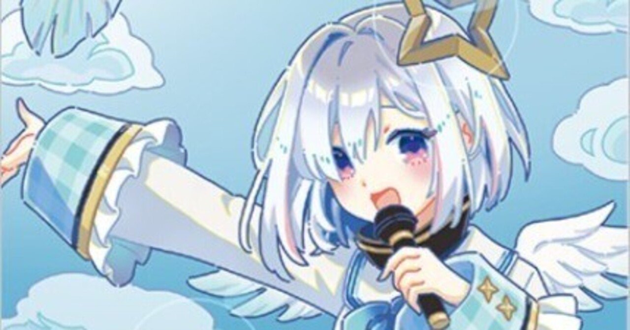 ホロカ】エクストリーマーカップSpring優勝 かなた単メモ①｜さはら