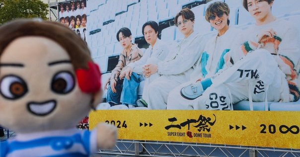 渋谷すばるのファンから錦戸亮のファンになった10年間の全て