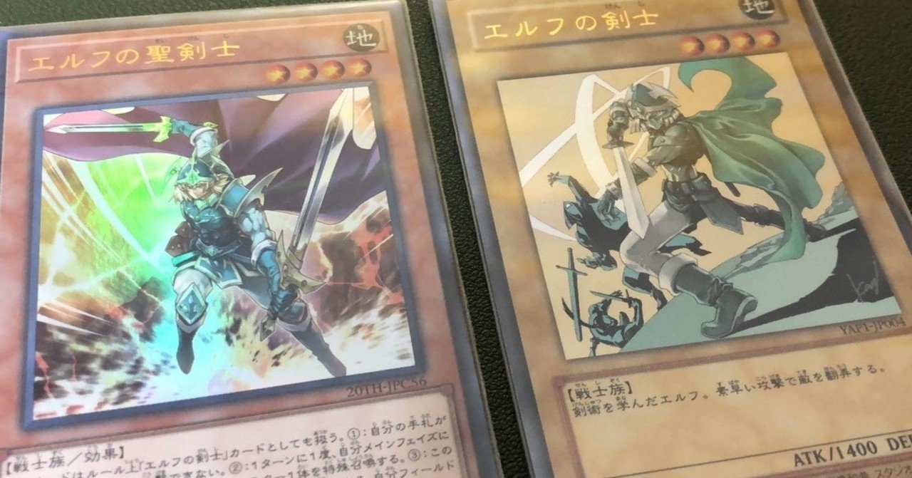 エルフの聖剣士のこれまでとこれから。｜しば