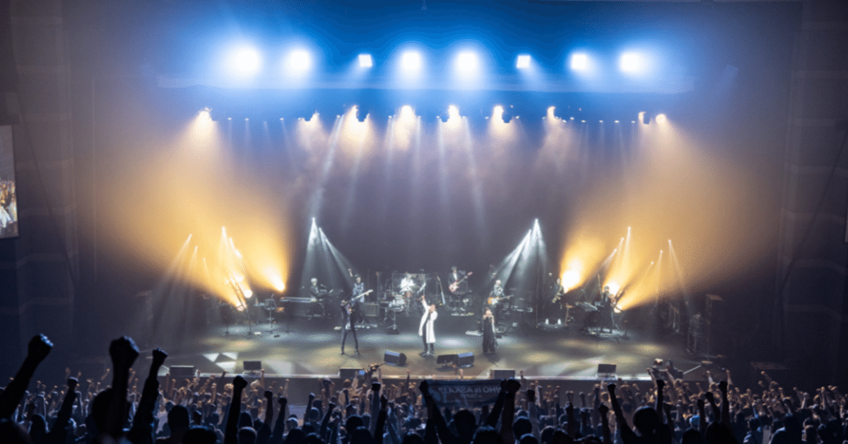 ASKA CONCERT TOUR 2024≫2025 -Who is ASKA !?-in Taipei感想①