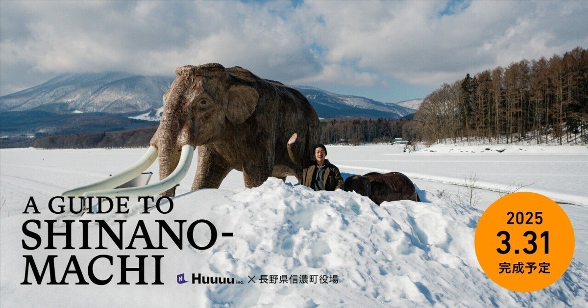 国づくりを展望した地域づくり 長野・下伊那からの発信/やどかり出版（さいたま）/南信州地域問題研究所（単行本） 国づくりを展望した地域づくり 長野・下伊那からの発信/やどかり