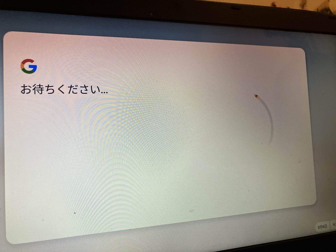 chromeOS Flexを体験してみた！！けど・・・｜keita