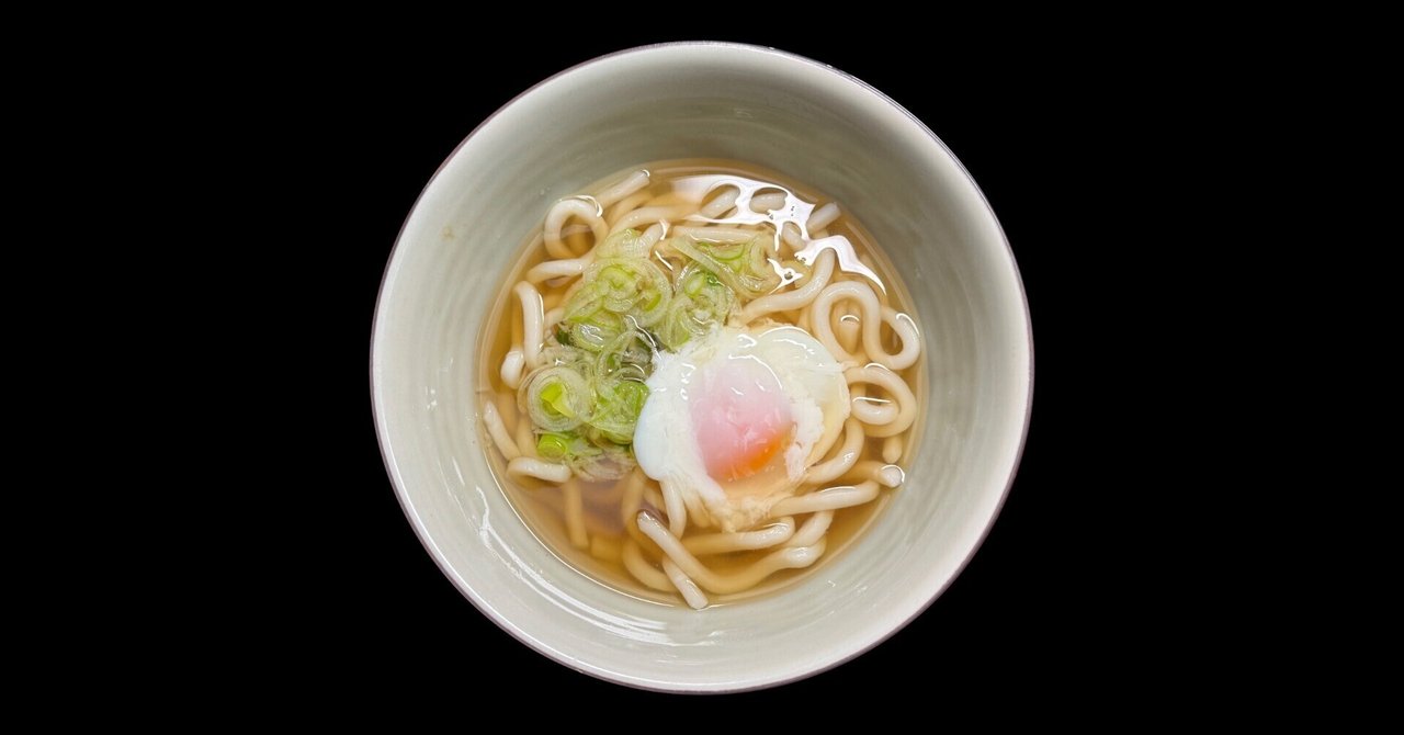 ザ・夜食 五木うどん＋卵＋ねぎ｜西田親生