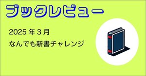 【tsuyoshi】傷あと治療　裁断済、書き込みなし 41Z+7C8fkIS._AC_SY200_QL15_.jpg