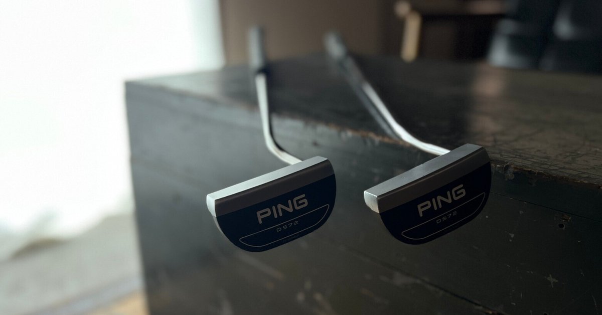 中尺パターって実際どうなの? PING DS72 中尺パターを導入した 中尺パターって実際どうなの? PING DS72 中尺パターを導入した