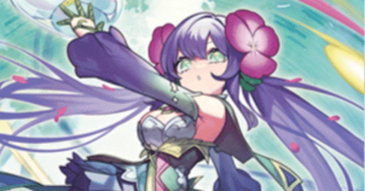 VG】”レミニエス“入りロロワ デッキ解説！！【全文無料】｜さくら/SKR