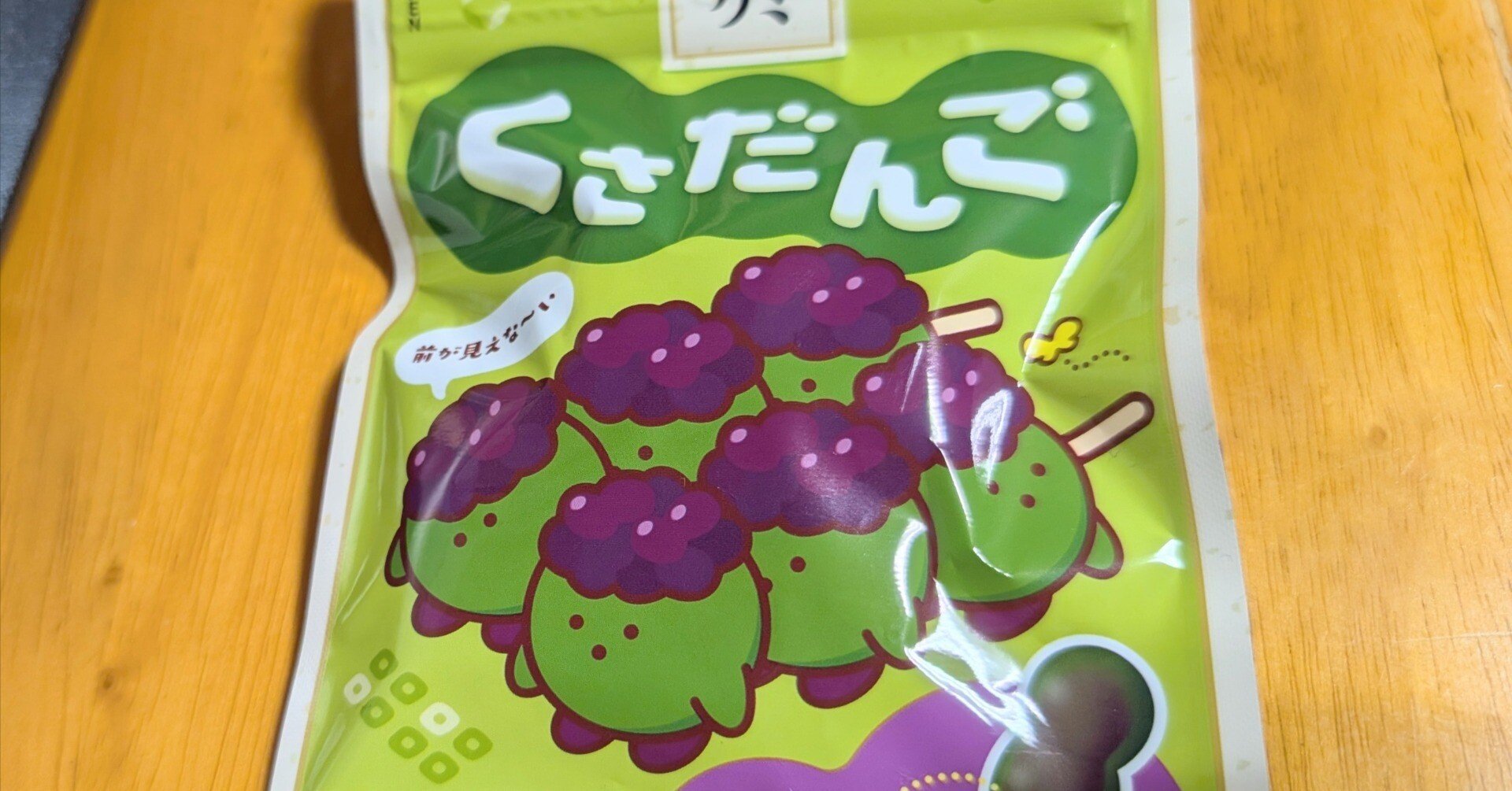 5fcce612a7e4028655709050c2eef2