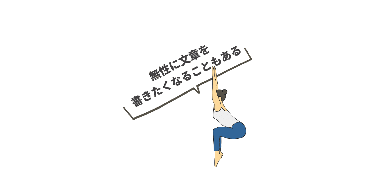 SAA合格体験談を残しておこうではないか｜ひこぼし