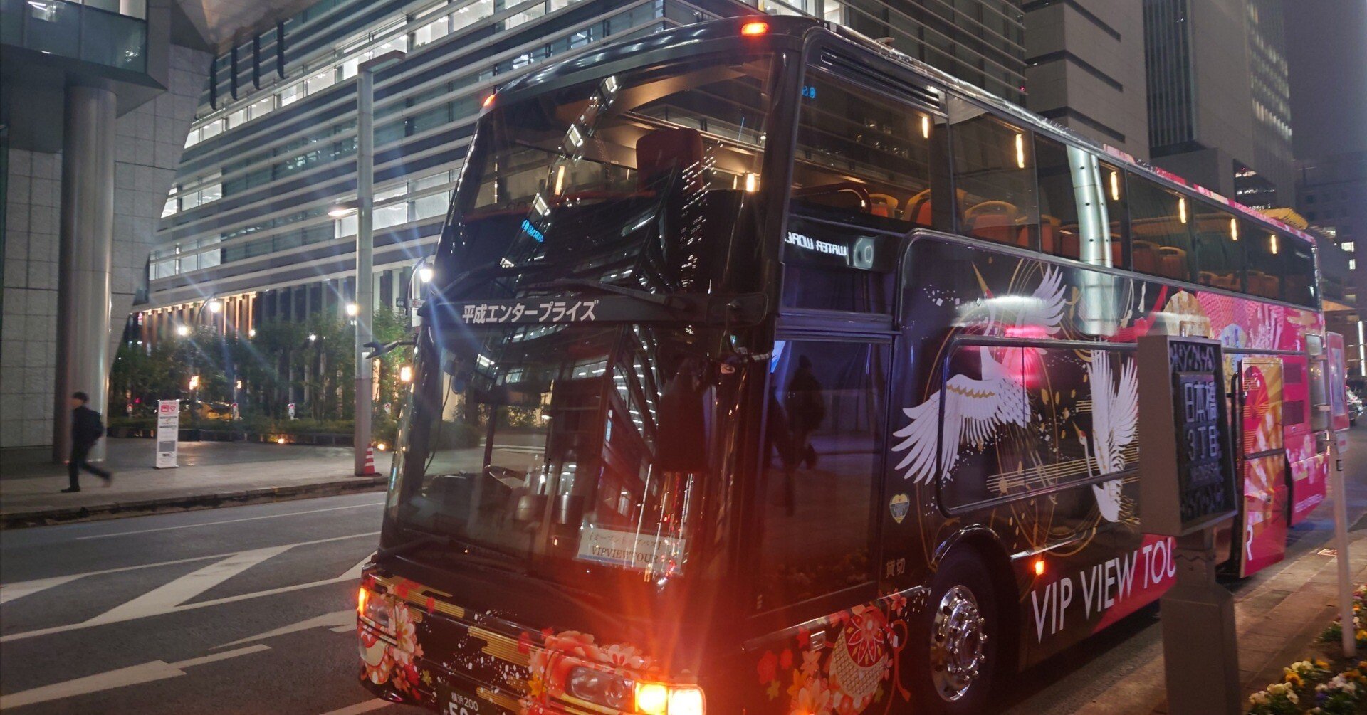 東京】『激走！首都高スリル体験ツアー』で東京の夜景を堪能する