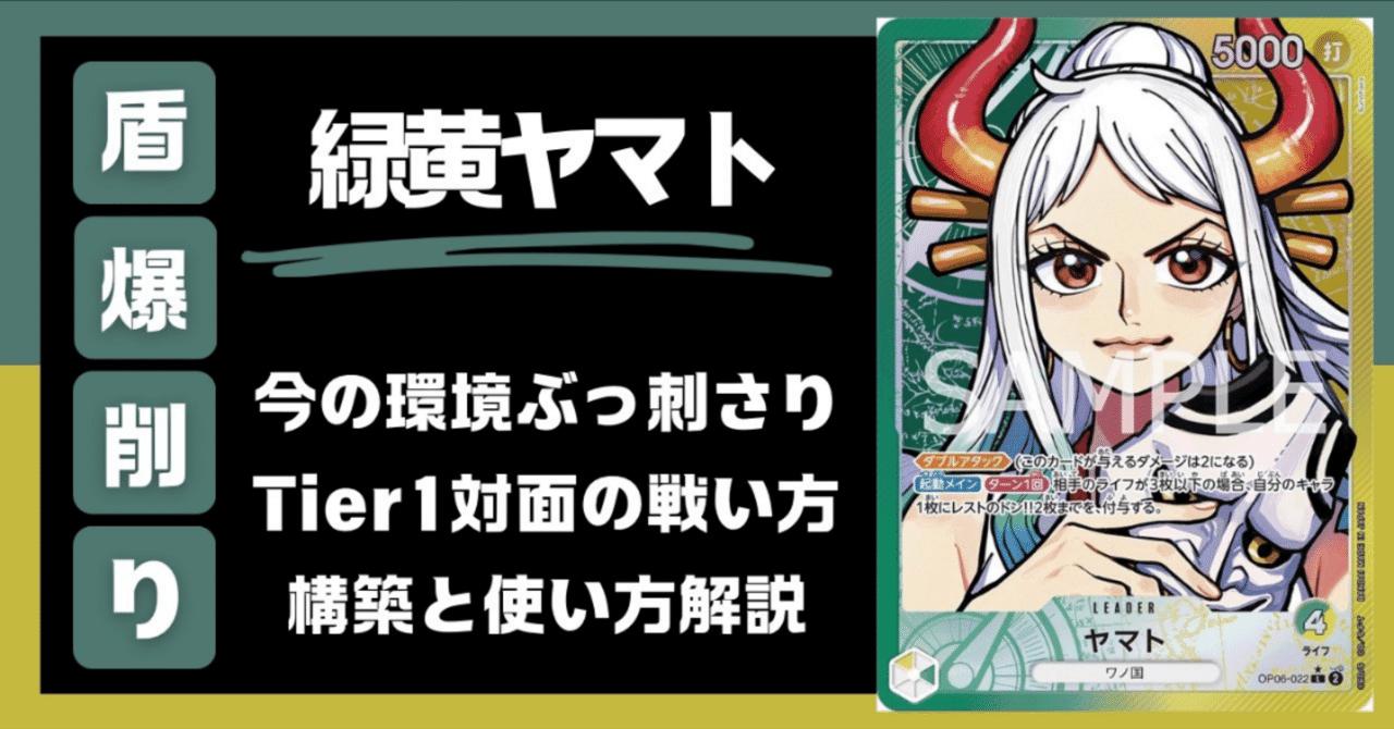 Amazon.co.jp: バンダイ(BANDAI) プロモーションパック1パック