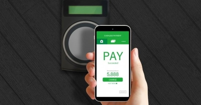 潜在意識にあるお金の価値を晒しだす Ashi あなたのnoteを育てる人 Note