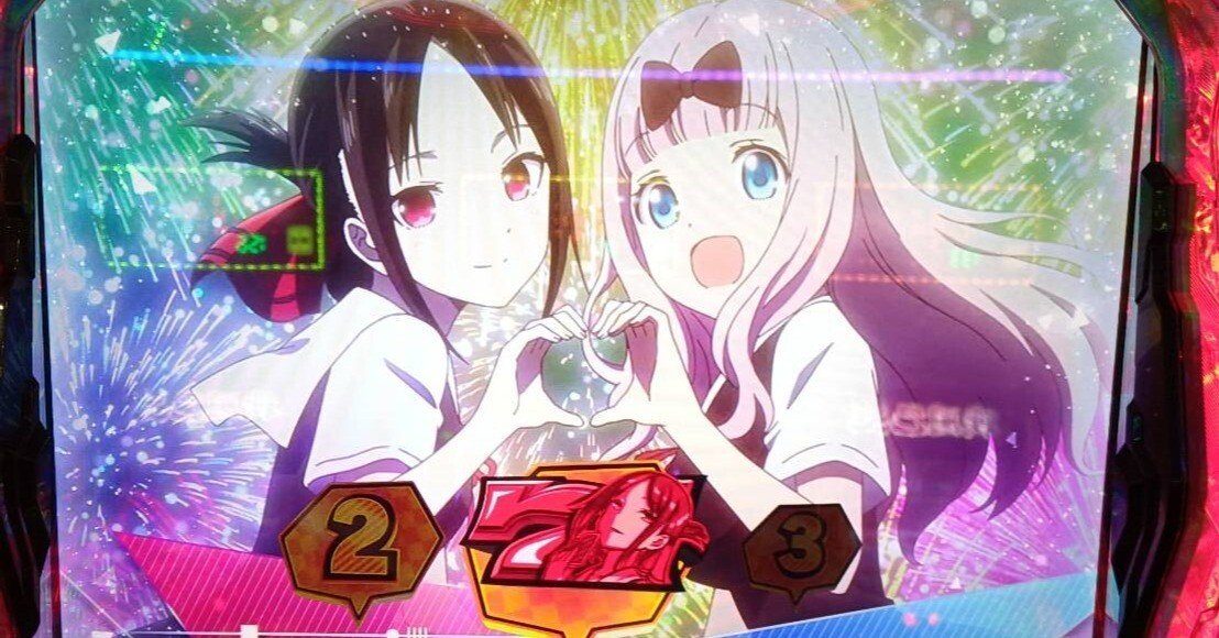 ＊最終値下げ＊早い者勝ち＊半額以下＊かぐや様は告らせたい＊豪華版 2点セット＊ E2wXMQ9VIAEYG9O.jpg