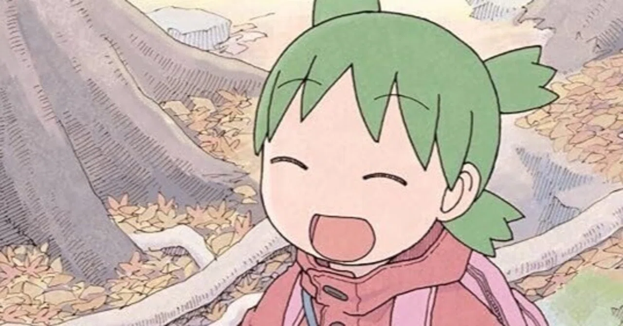 あずまきよひこ 『よつばと！（16）』 ： 子供が身につけるべきこと 