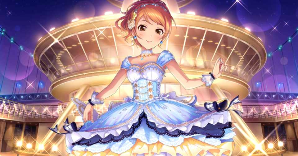 北条加蓮というアイドル ととから Note