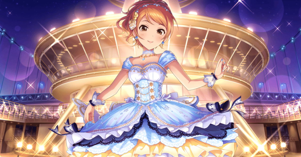 北条加蓮というアイドル ととから Note