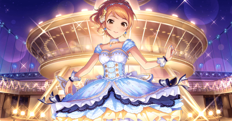 北条加蓮というアイドル ととから Note