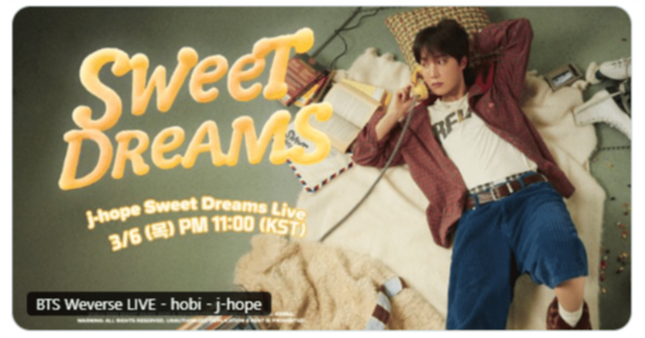BTS】‪#358④フォトカード☆SWeeTDReAMS☆J-HOPE ホソク（Sweet‬