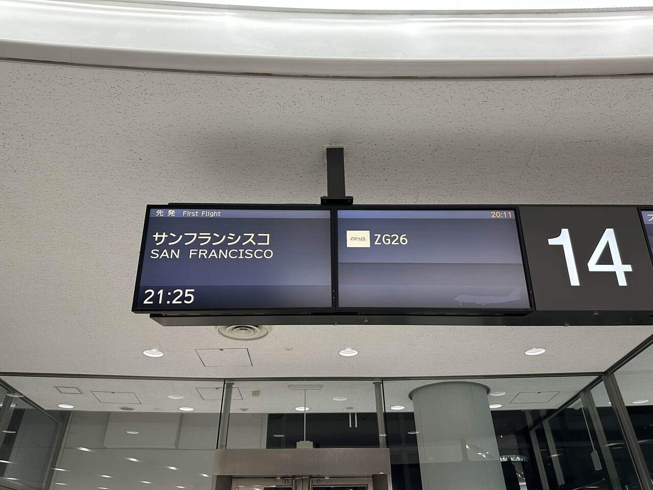格安航空ZIPAIRのサンフランシスコ便に乗ってみた！｜Namiko｜フリー