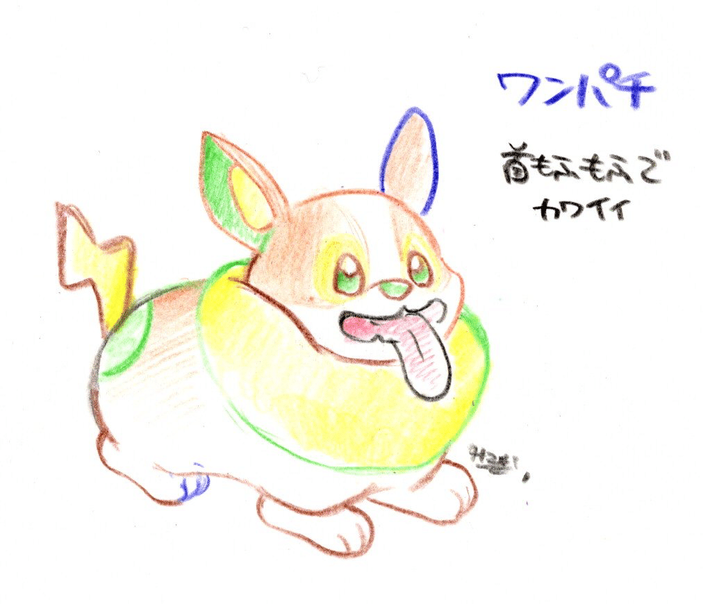 ポケモンを描いて覚えよう｜星干 ひとで