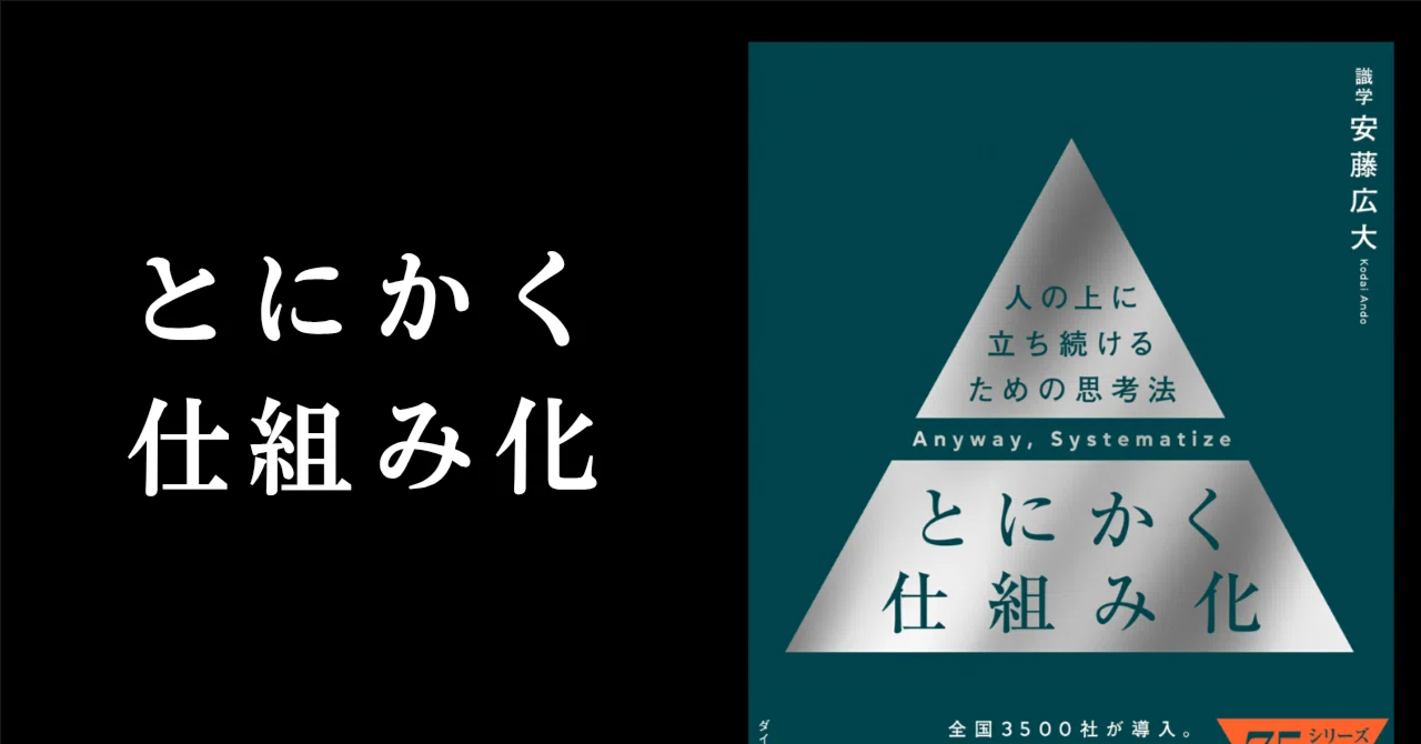 TEKETEKE様専用 【公式通販】 teketeke様専用‼︎