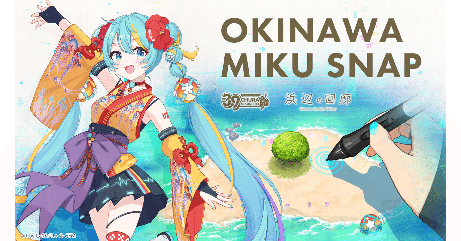 ぴかちゅうさま確認ページ♡ 11月15日（土）、ポケモンたちがデザインされたご祝儀袋や