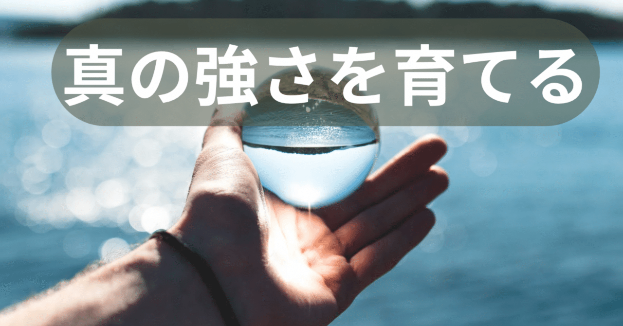 弱さを隠さず向き合うこと｜ageratum_kobe