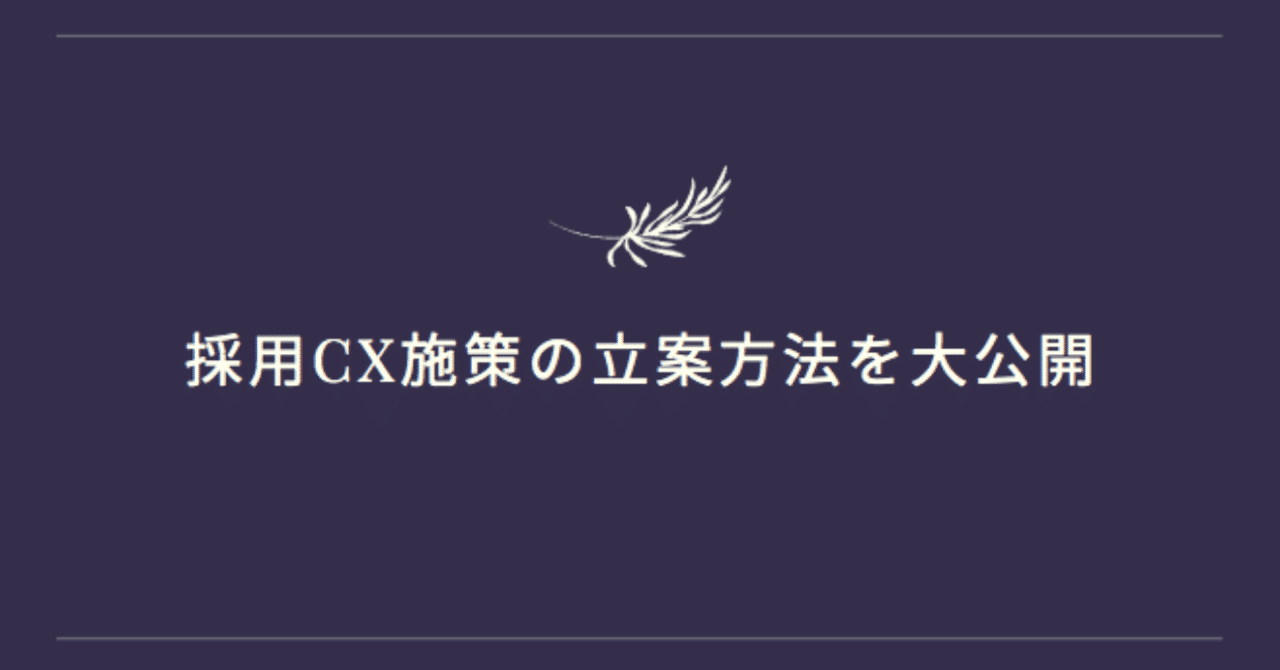 スクリーンショット_2020-01-10_7
